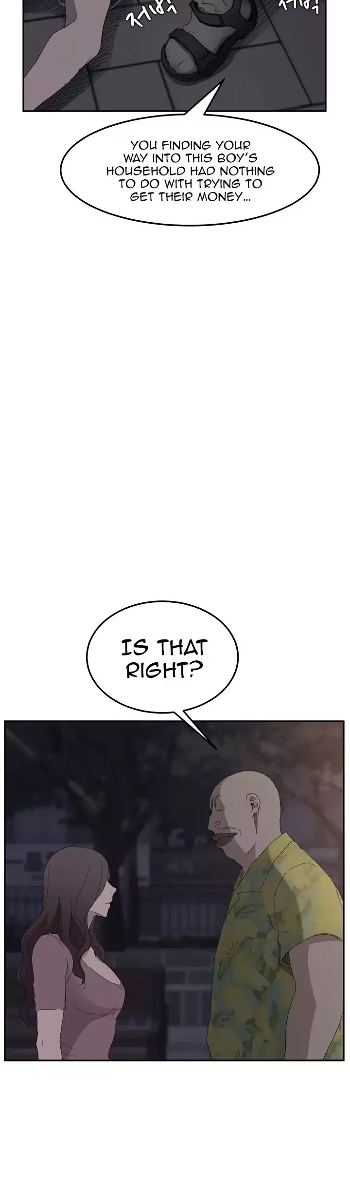 This Doesn't Feel Like Me Chapter 31 page 24 - Chapter 31