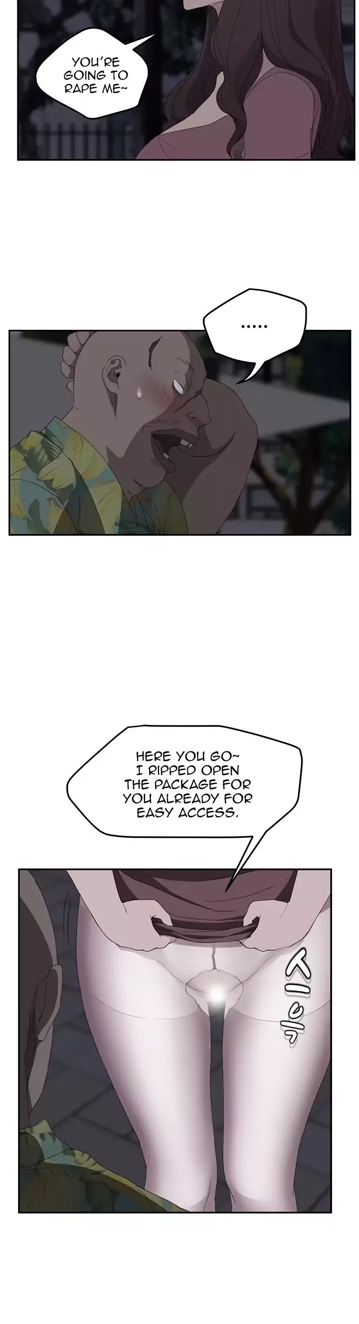 This Doesn't Feel Like Me Chapter 31 page 44 - Chapter 31
