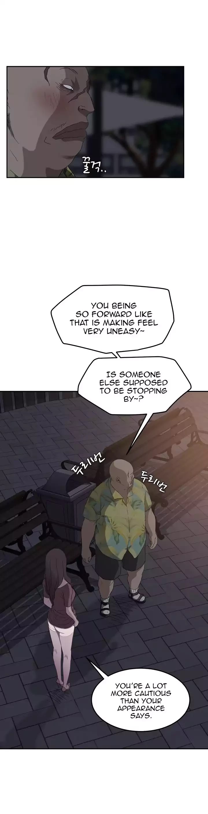 This Doesn't Feel Like Me Chapter 31 page 45 - Chapter 31