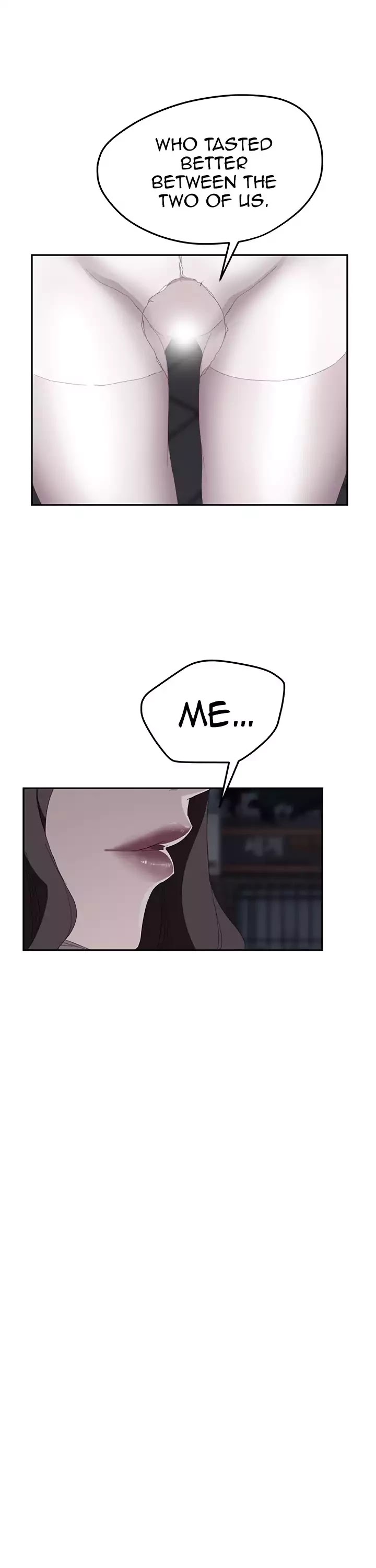 This Doesn't Feel Like Me Chapter 31 page 47 - Chapter 31