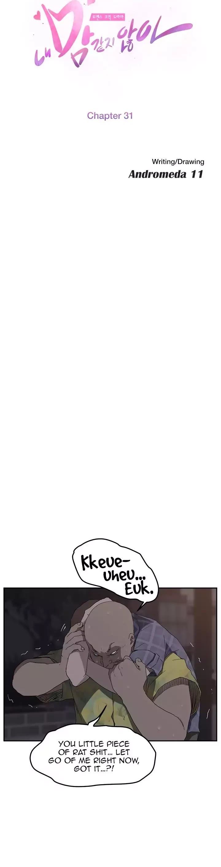 This Doesn't Feel Like Me Chapter 31 page 5 - Chapter 31