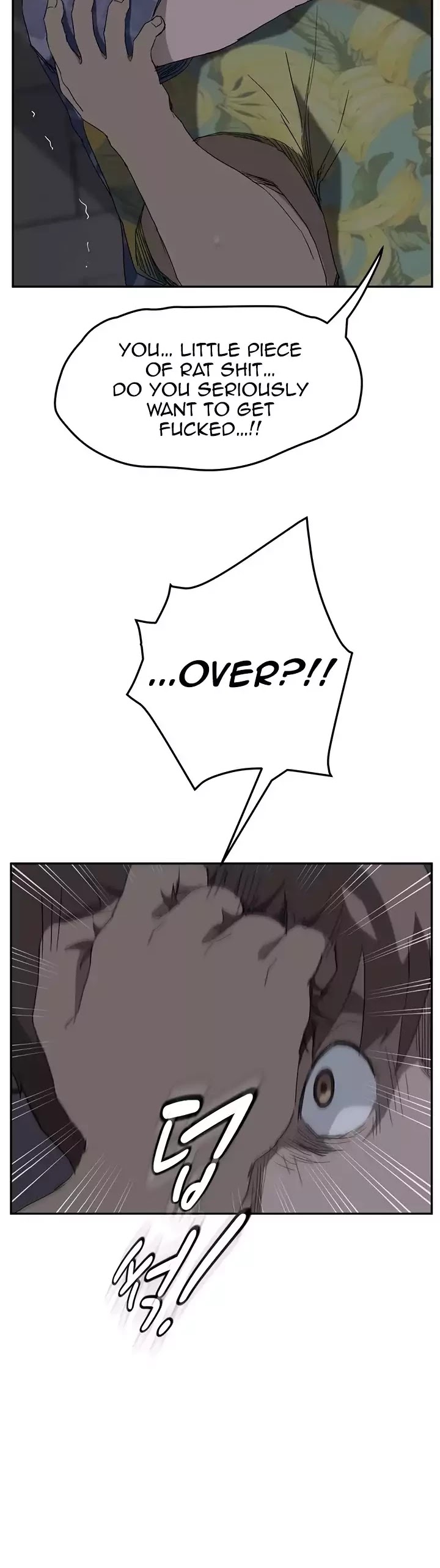 This Doesn't Feel Like Me Chapter 31 page 7 - Chapter 31