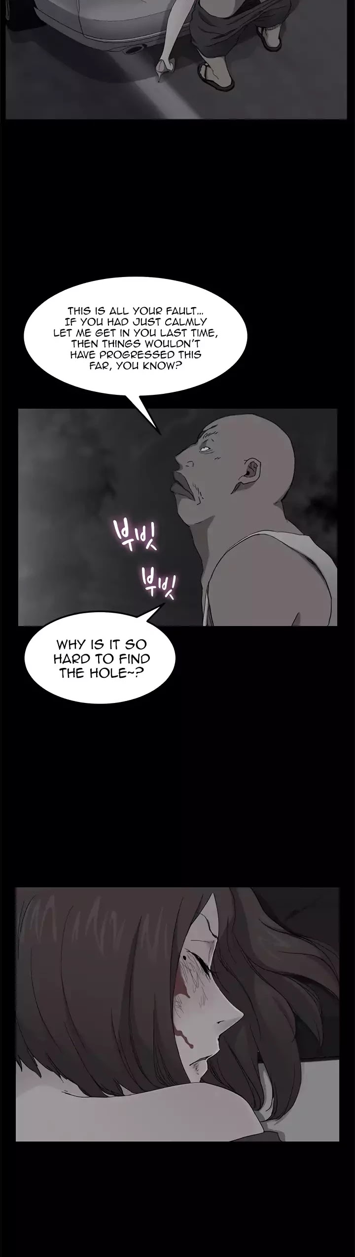 This Doesn't Feel Like Me Chapter 32 page 12 - Chapter 32