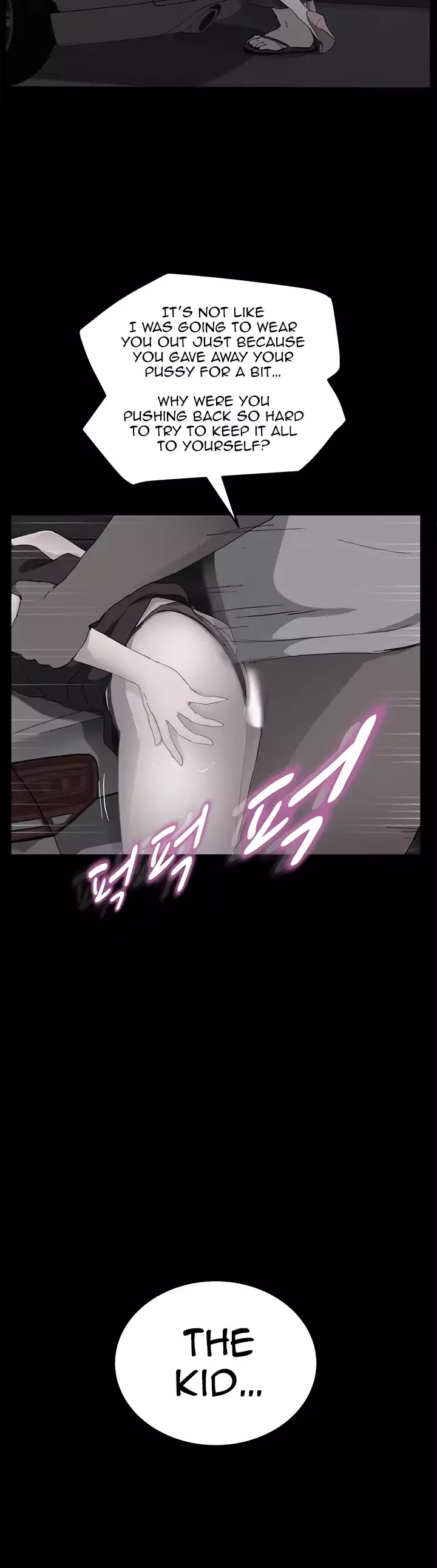 This Doesn't Feel Like Me Chapter 32 page 14 - Chapter 32