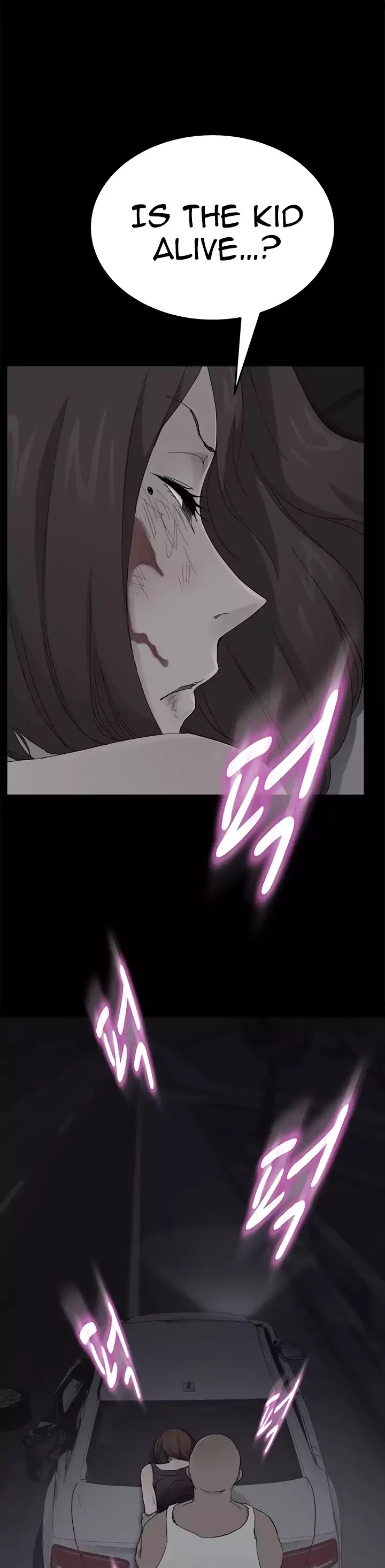 This Doesn't Feel Like Me Chapter 32 page 15 - Chapter 32