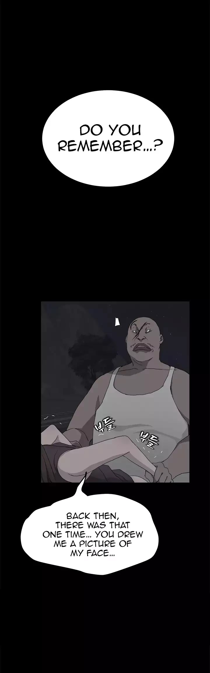 This Doesn't Feel Like Me Chapter 32 page 22 - Chapter 32