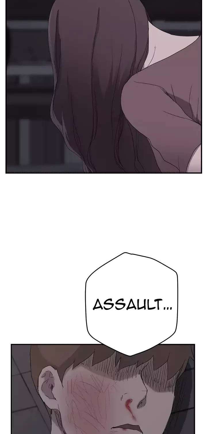 This Doesn't Feel Like Me Chapter 32 page 39 - Chapter 32