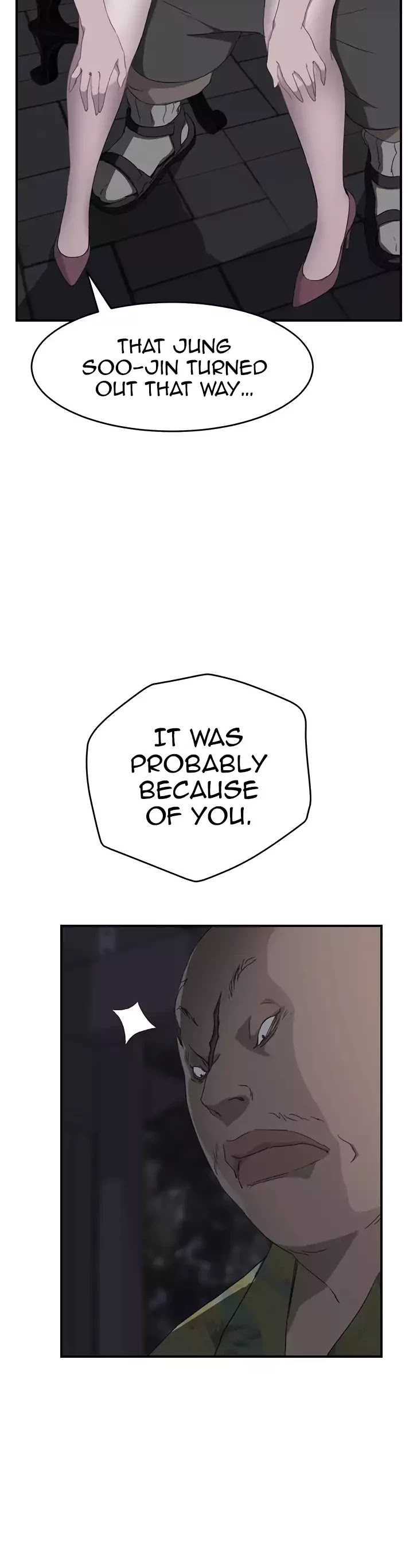 This Doesn't Feel Like Me Chapter 32 page 42 - Chapter 32