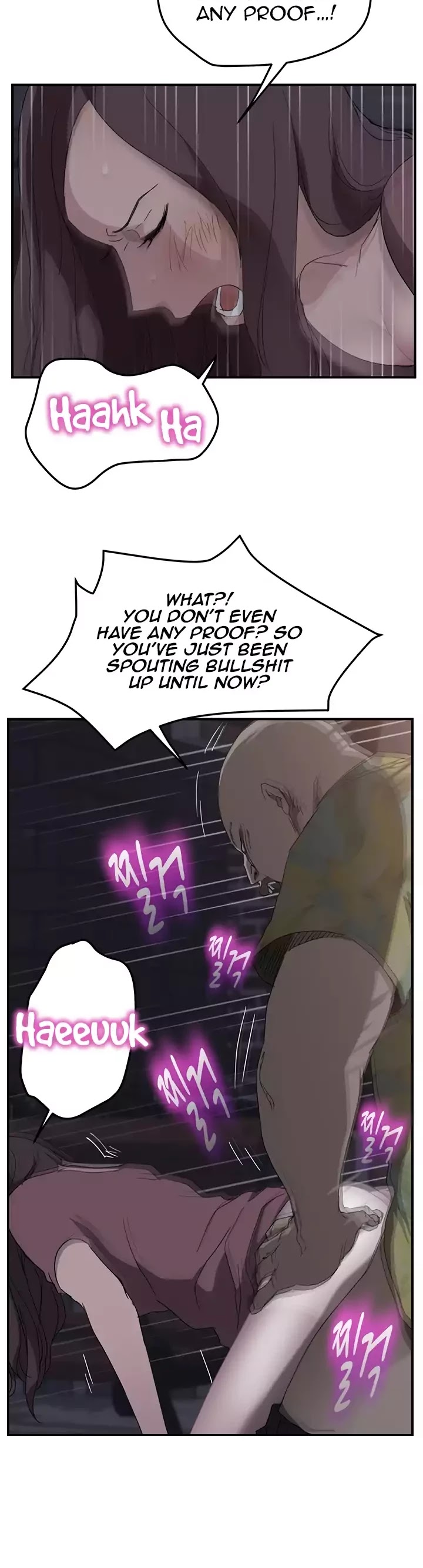 This Doesn't Feel Like Me Chapter 32 page 47 - Chapter 32