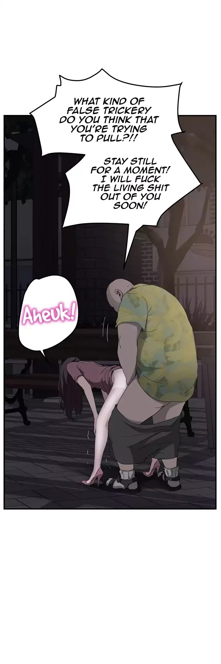 This Doesn't Feel Like Me Chapter 32 page 50 - Chapter 32