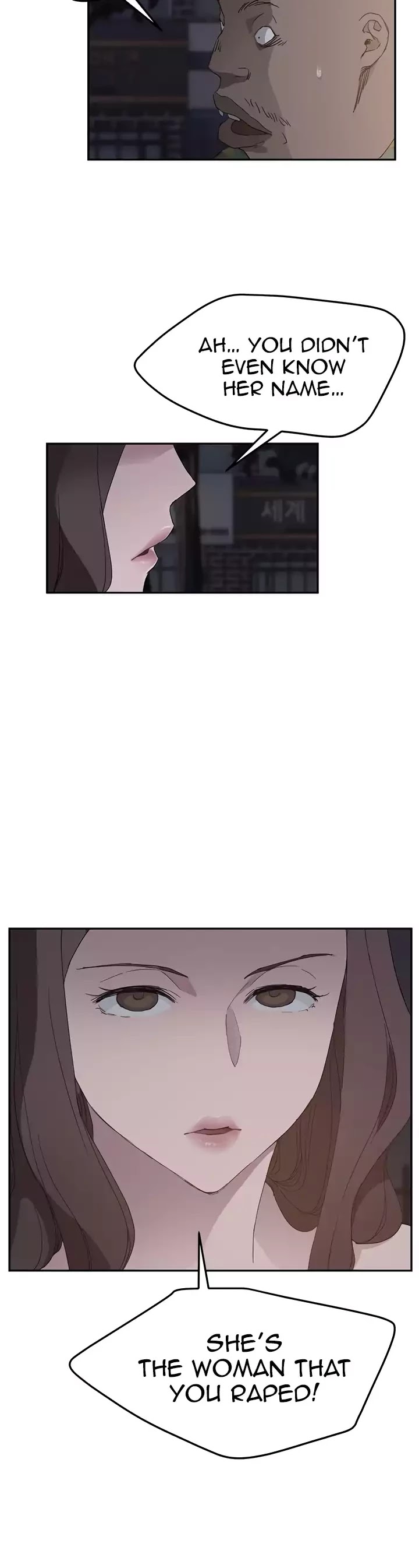 This Doesn't Feel Like Me Chapter 32 page 6 - Chapter 32