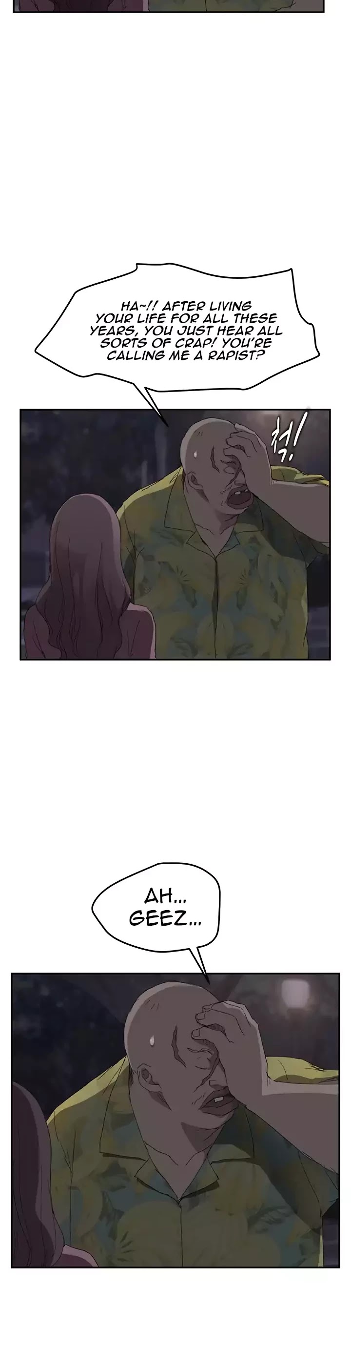 This Doesn't Feel Like Me Chapter 32 page 8 - Chapter 32