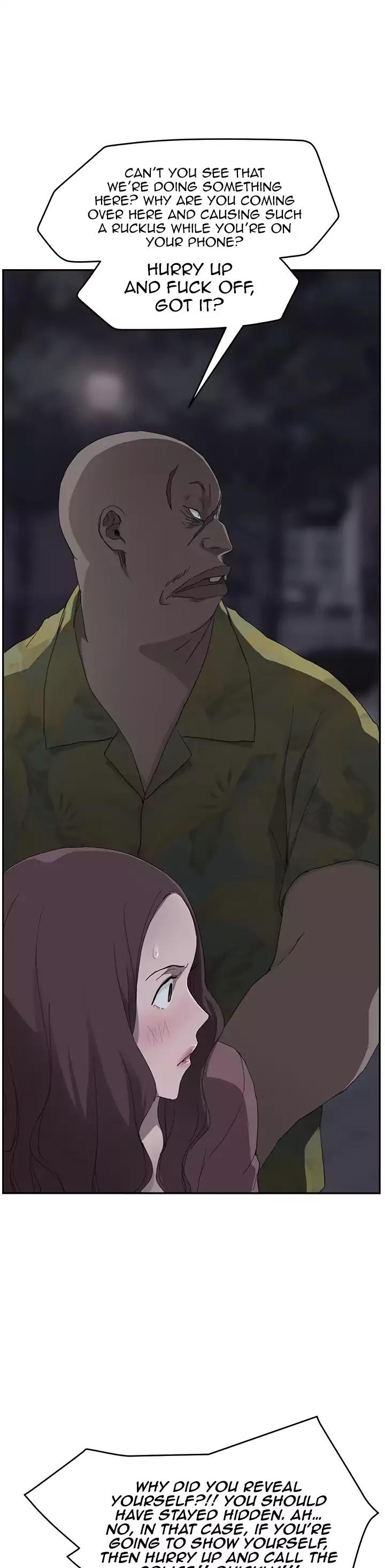 This Doesn't Feel Like Me Chapter 33 page 18 - Chapter 33