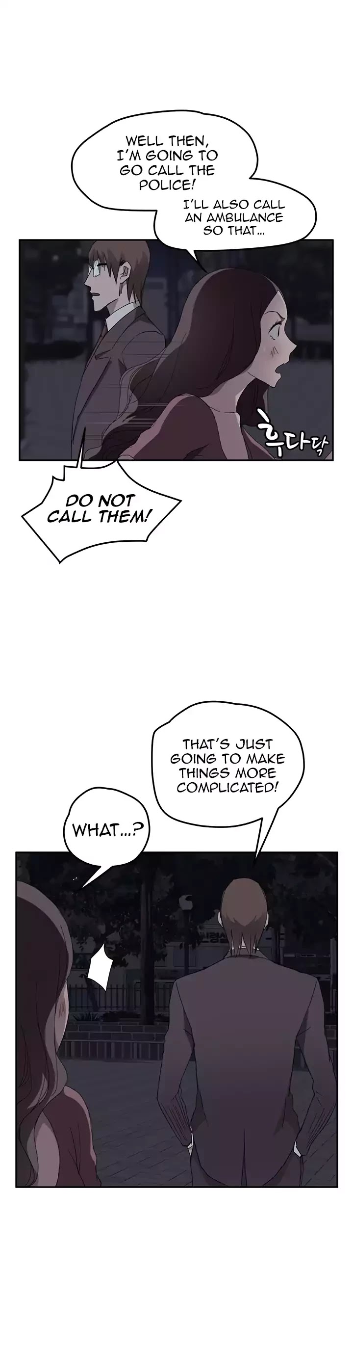 This Doesn't Feel Like Me Chapter 33 page 26 - Chapter 33