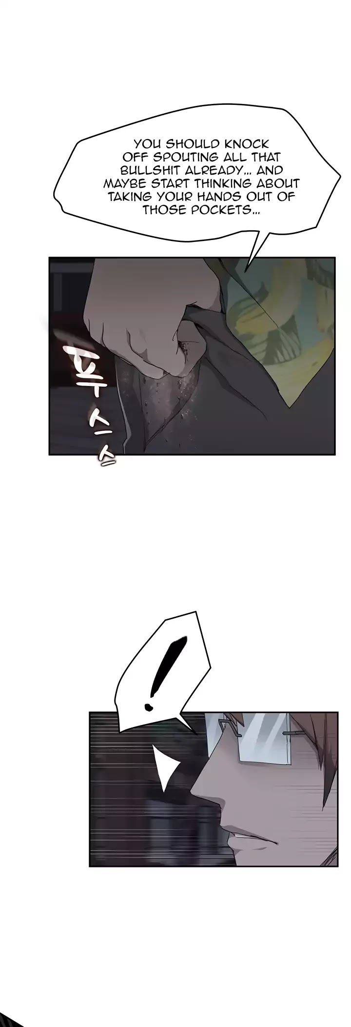 This Doesn't Feel Like Me Chapter 33 page 31 - Chapter 33