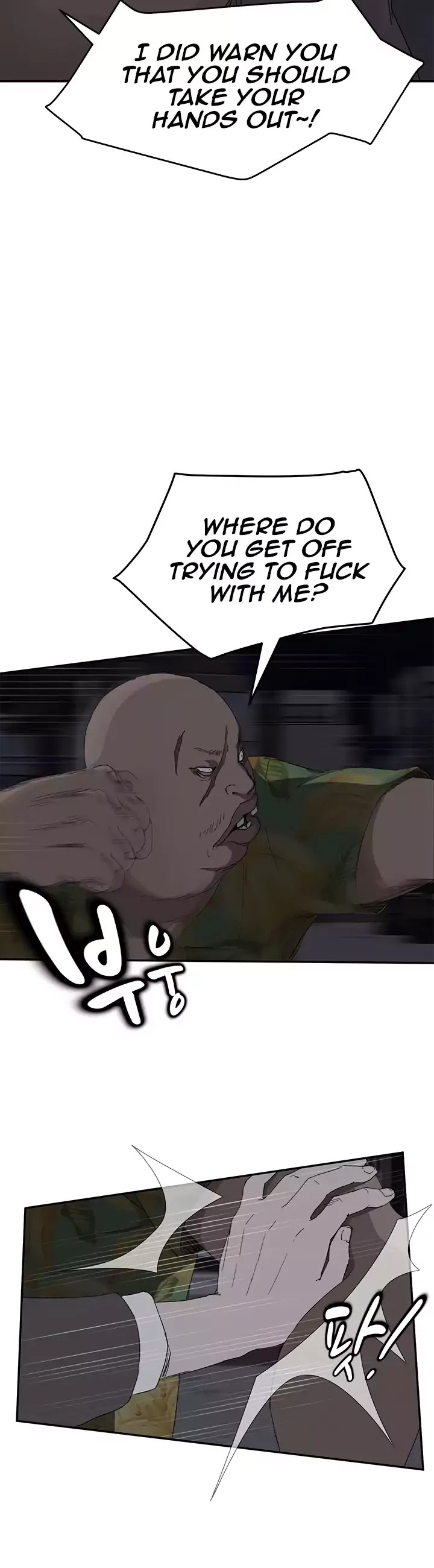 This Doesn't Feel Like Me Chapter 33 page 34 - Chapter 33