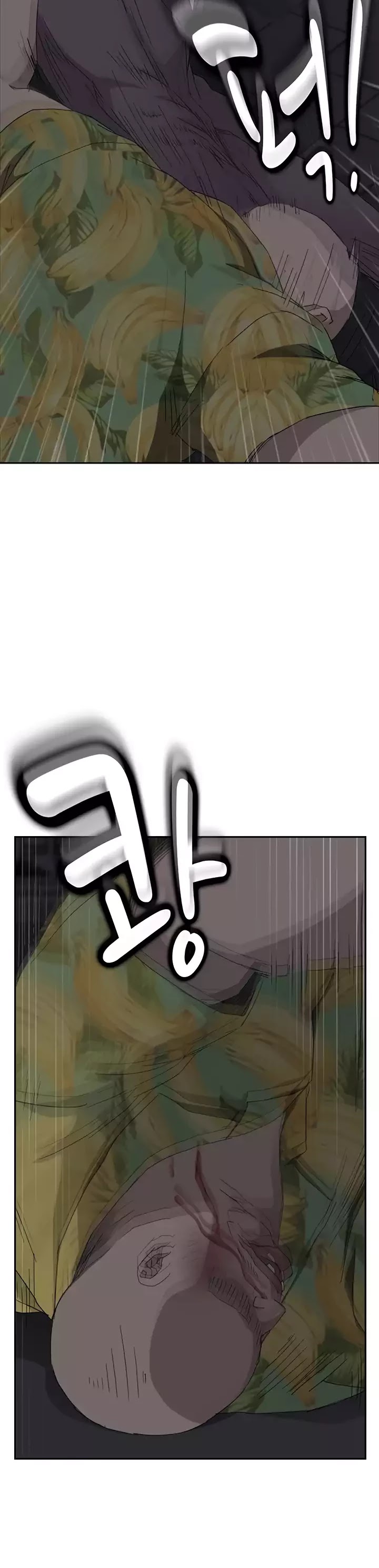 This Doesn't Feel Like Me Chapter 33 page 38 - Chapter 33