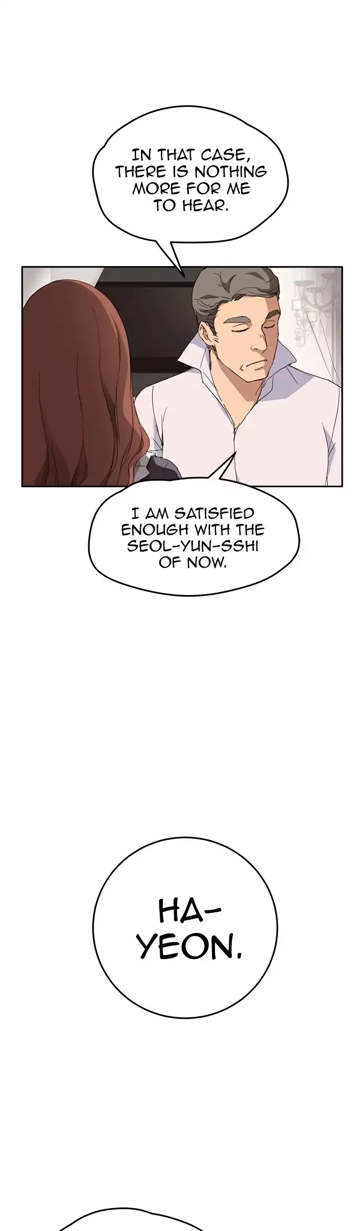 This Doesn't Feel Like Me Chapter 33 page 6 - Chapter 33