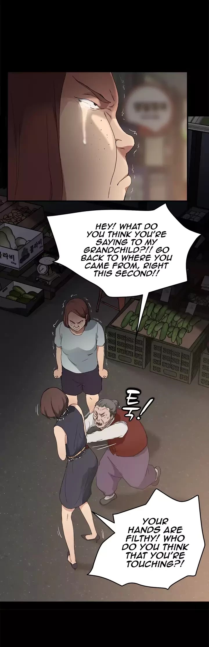 This Doesn't Feel Like Me Chapter 34 page 10 - Chapter 34