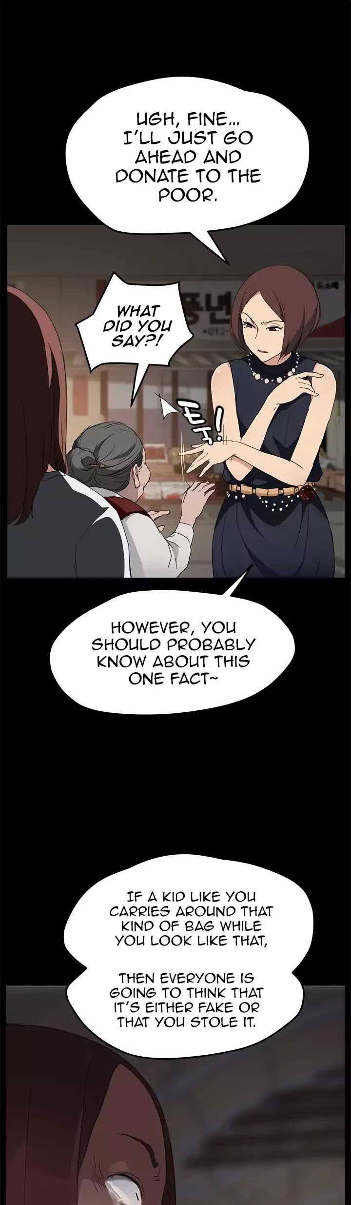 This Doesn't Feel Like Me Chapter 34 page 12 - Chapter 34