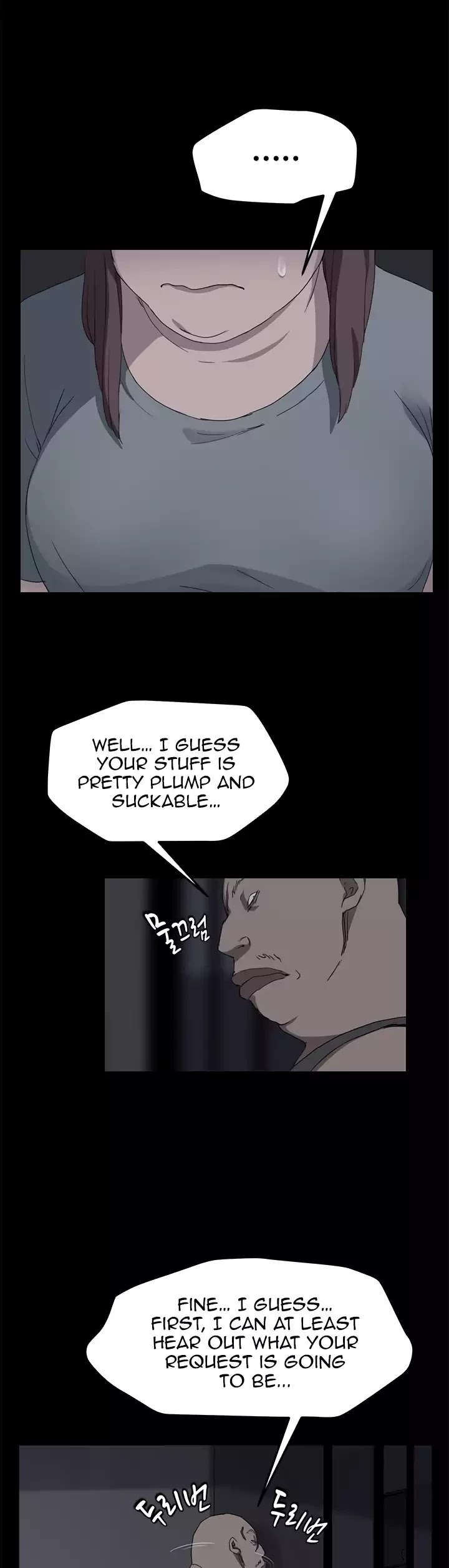 This Doesn't Feel Like Me Chapter 34 page 18 - Chapter 34