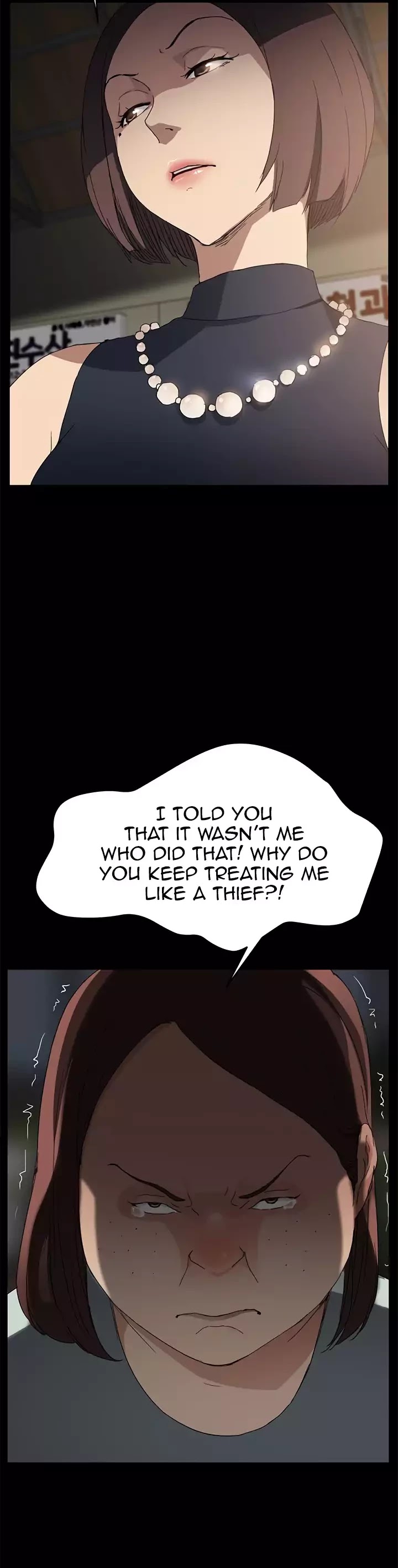 This Doesn't Feel Like Me Chapter 34 page 7 - Chapter 34