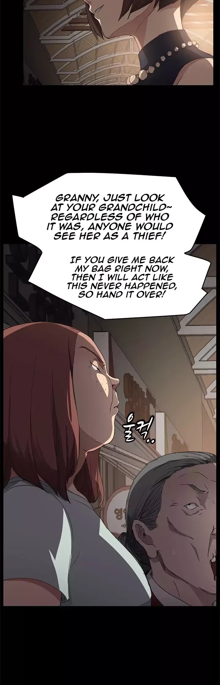 This Doesn't Feel Like Me Chapter 34 page 9 - Chapter 34