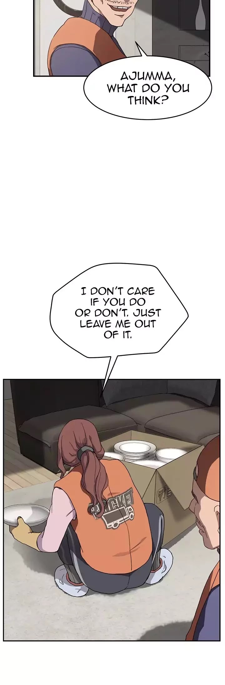 This Doesn't Feel Like Me Chapter 35 page 17 - Chapter 35