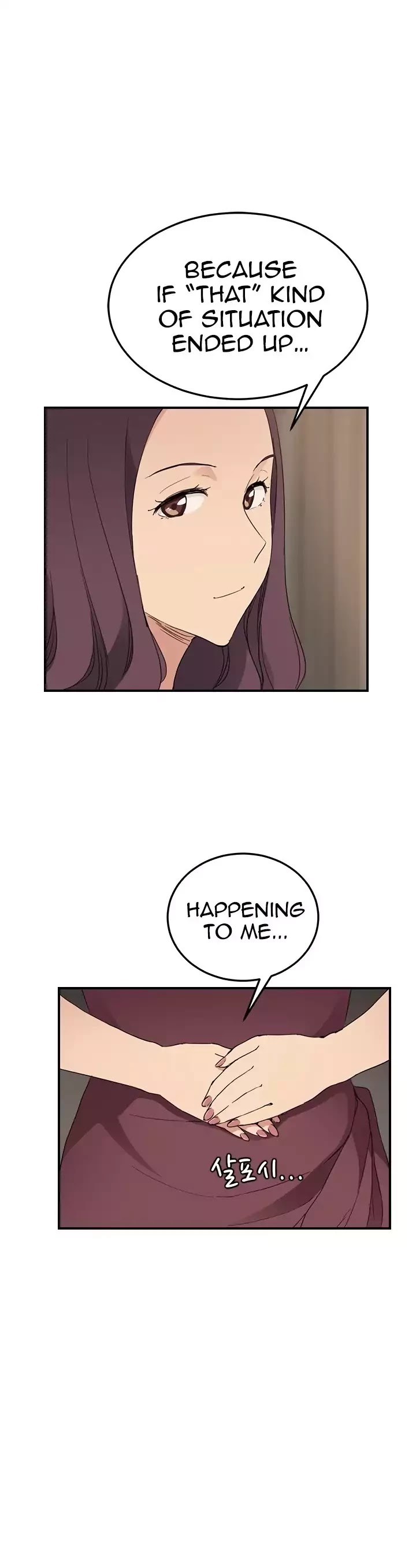 This Doesn't Feel Like Me Chapter 35 page 2 - Chapter 35
