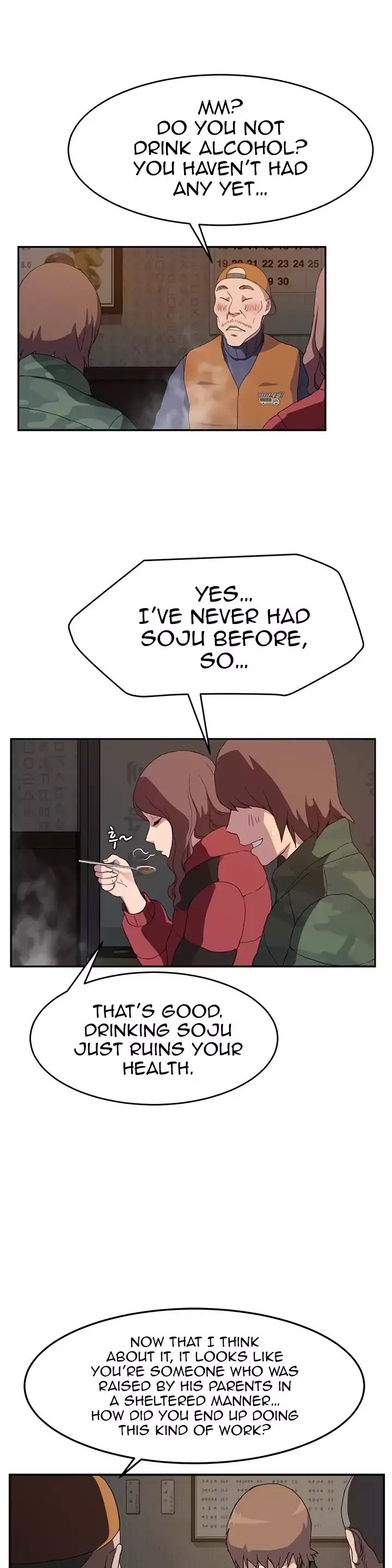 This Doesn't Feel Like Me Chapter 35 page 22 - Chapter 35