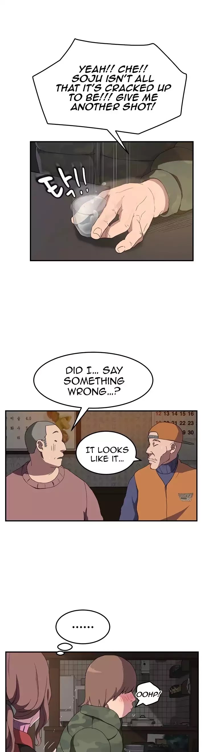 This Doesn't Feel Like Me Chapter 35 page 24 - Chapter 35