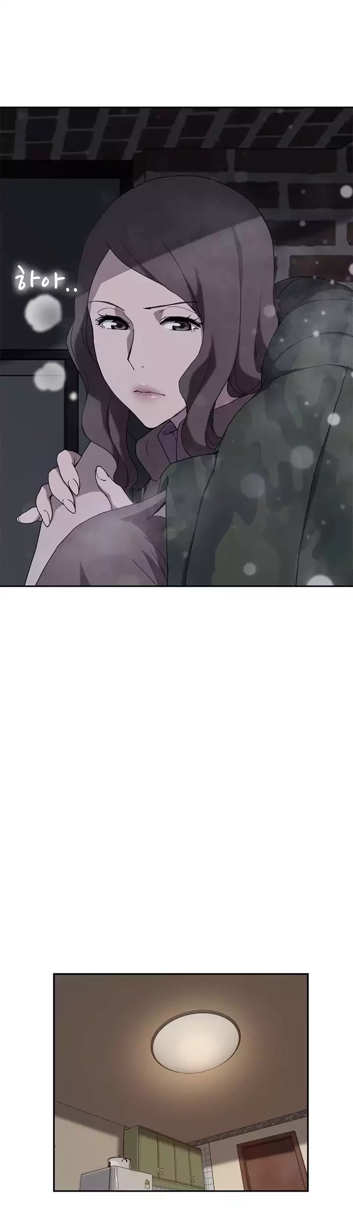This Doesn't Feel Like Me Chapter 35 page 29 - Chapter 35