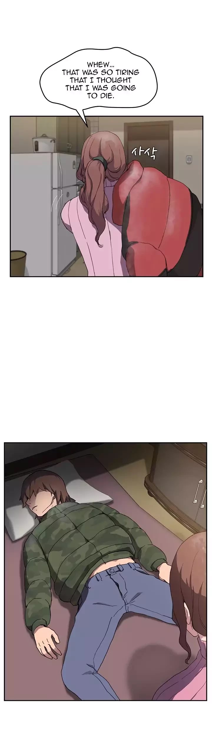 This Doesn't Feel Like Me Chapter 35 page 30 - Chapter 35