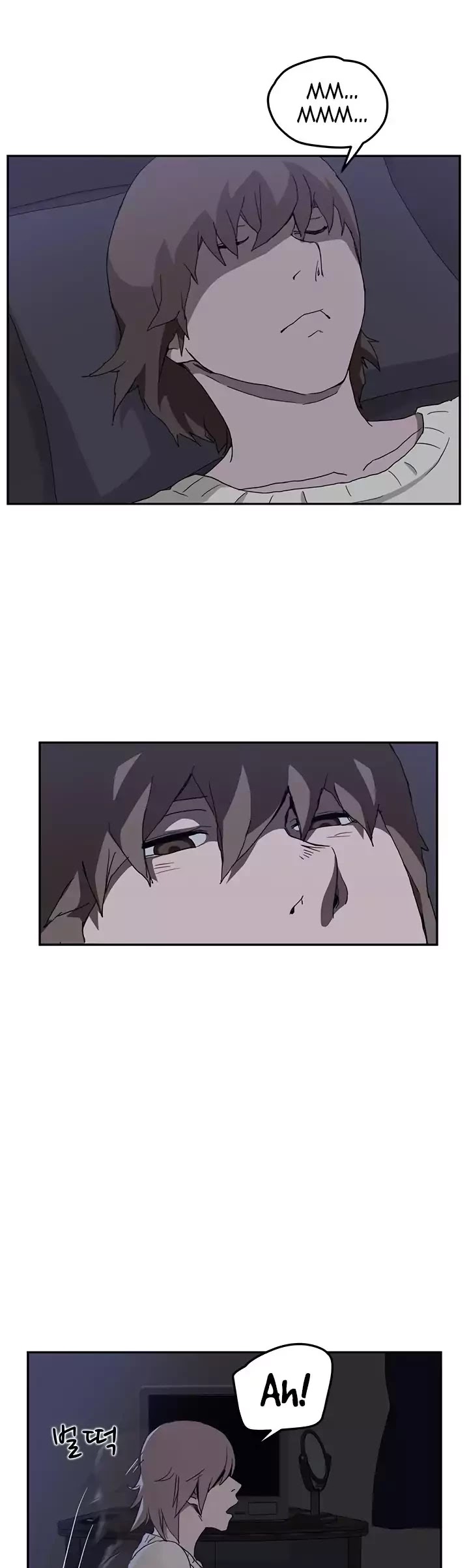 This Doesn't Feel Like Me Chapter 35 page 35 - Chapter 35
