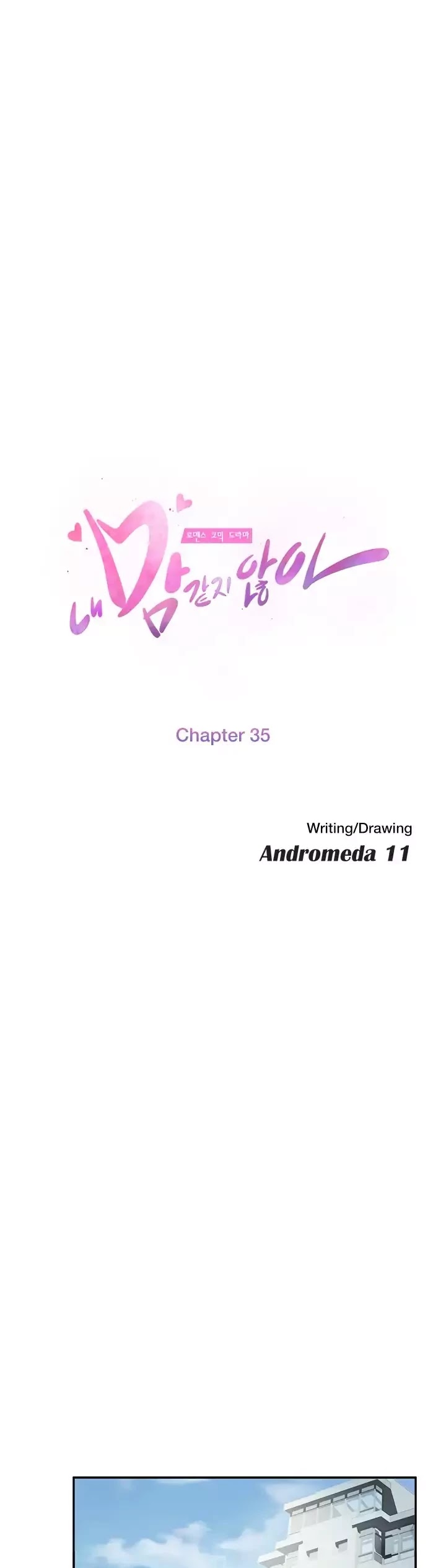 This Doesn't Feel Like Me Chapter 35 page 4 - Chapter 35