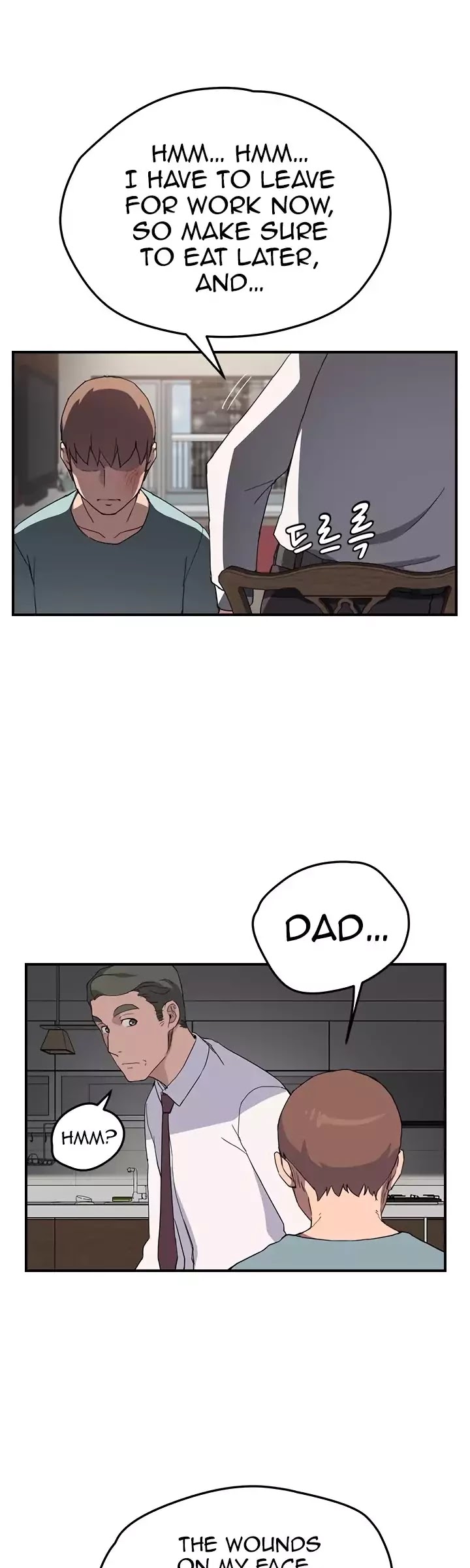 This Doesn't Feel Like Me Chapter 35 page 6 - Chapter 35