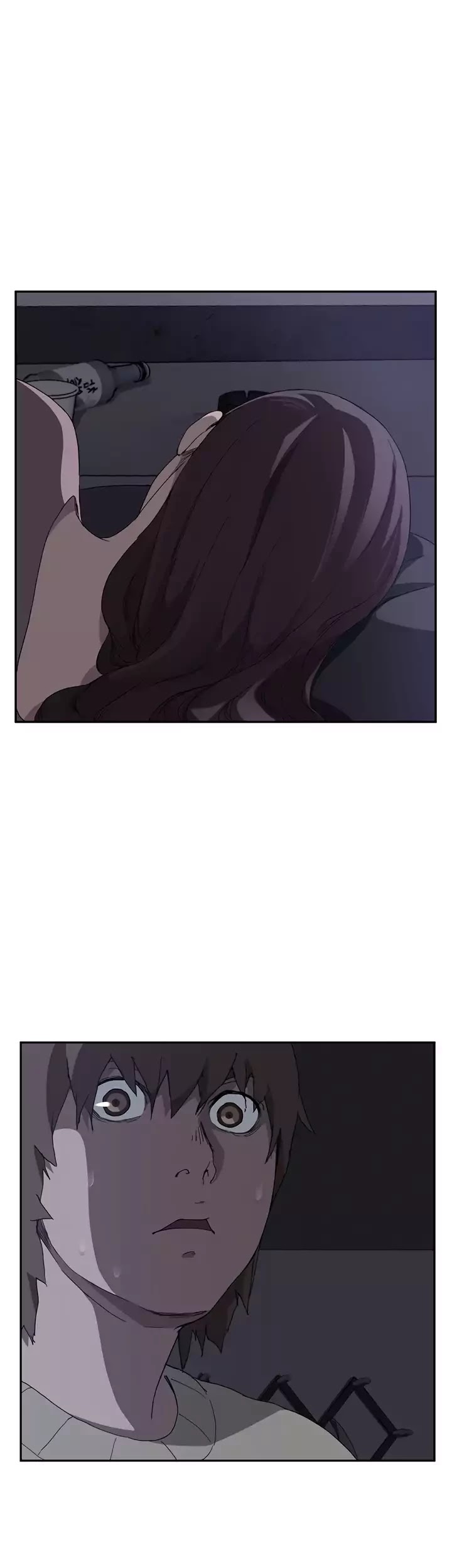 This Doesn't Feel Like Me Chapter 36 page 2 - Chapter 36