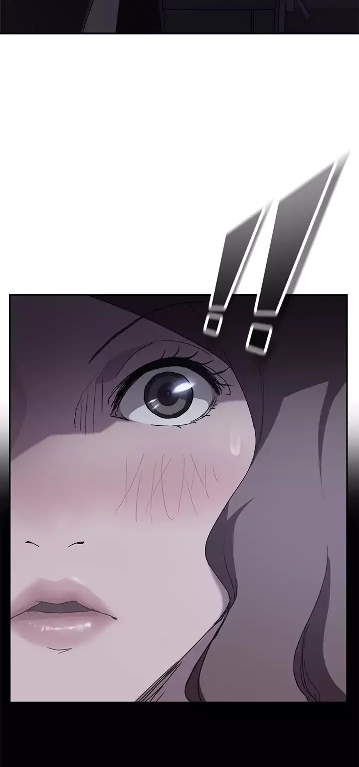 This Doesn't Feel Like Me Chapter 36 page 33 - Chapter 36