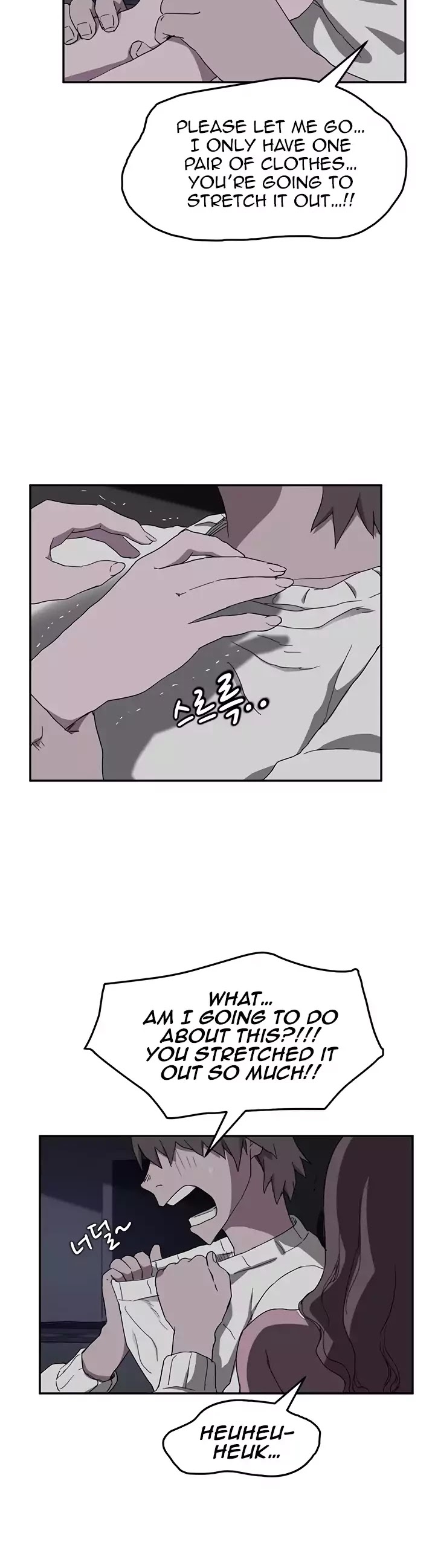 This Doesn't Feel Like Me Chapter 36 page 36 - Chapter 36