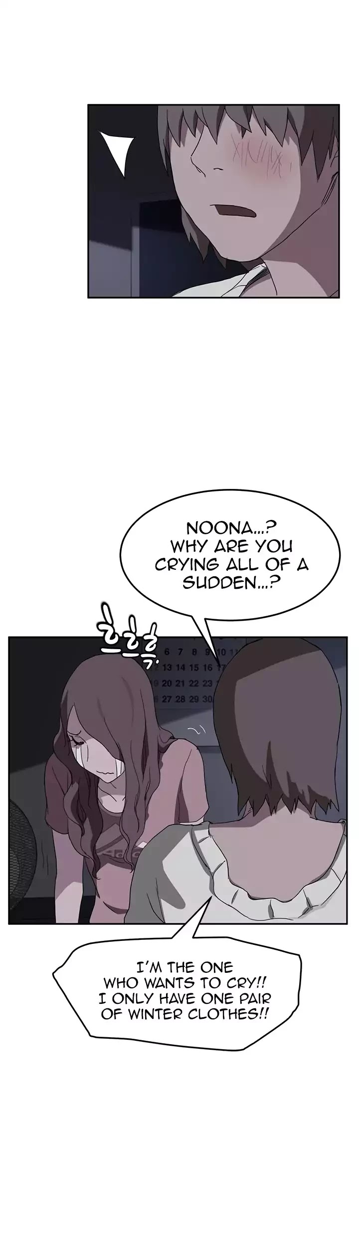 This Doesn't Feel Like Me Chapter 36 page 37 - Chapter 36