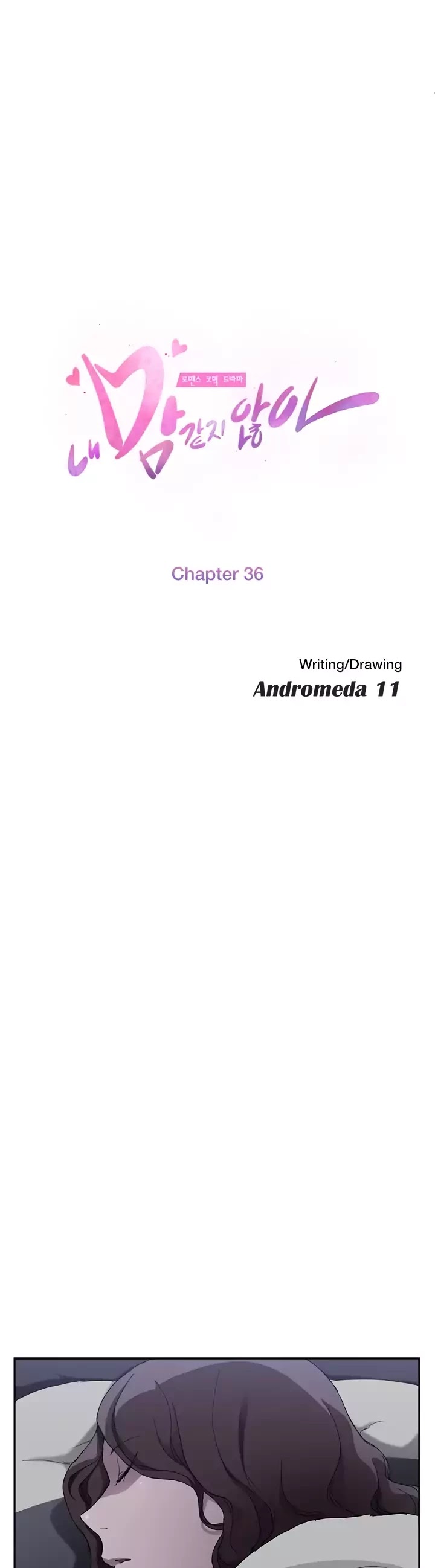 This Doesn't Feel Like Me Chapter 36 page 4 - Chapter 36