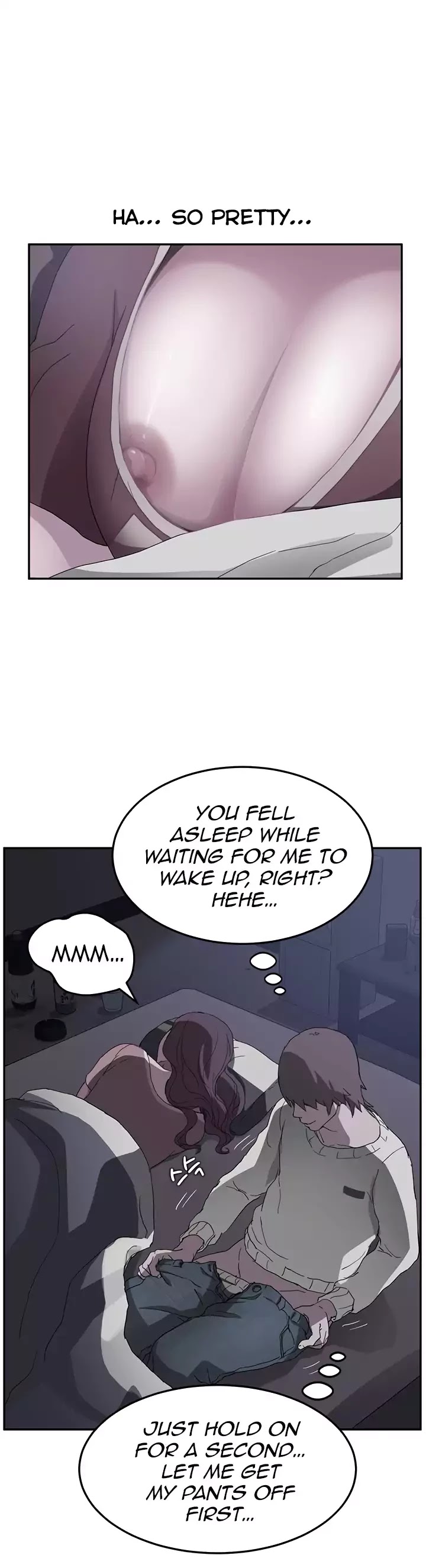 This Doesn't Feel Like Me Chapter 36 page 6 - Chapter 36