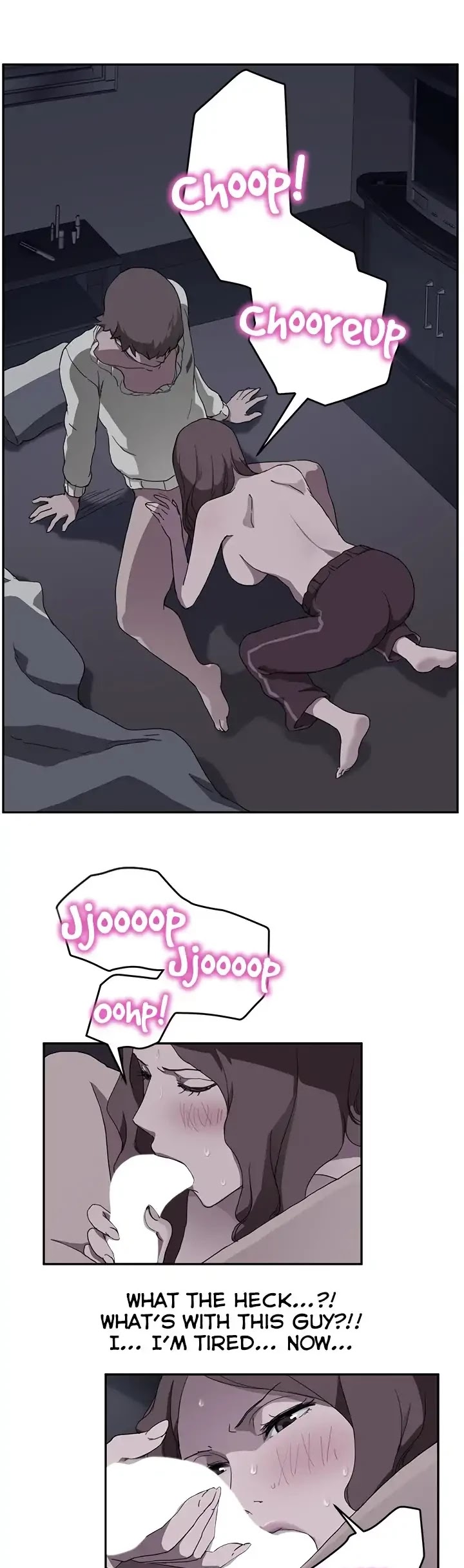 This Doesn't Feel Like Me Chapter 37 page 16 - Chapter 37