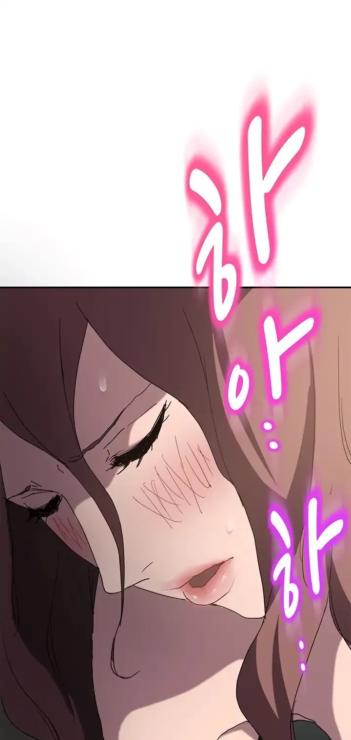 This Doesn't Feel Like Me Chapter 37 page 39 - Chapter 37