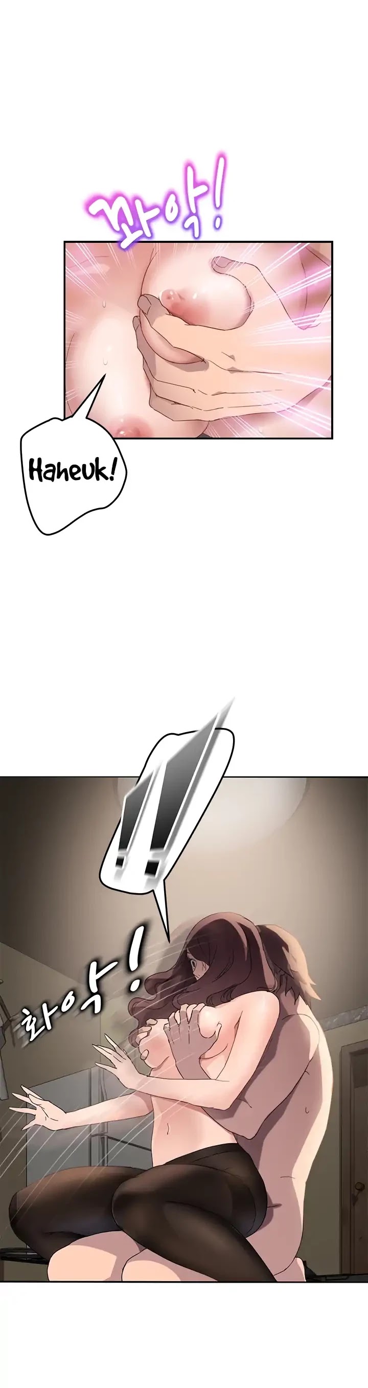 This Doesn't Feel Like Me Chapter 38 page 11 - Chapter 38