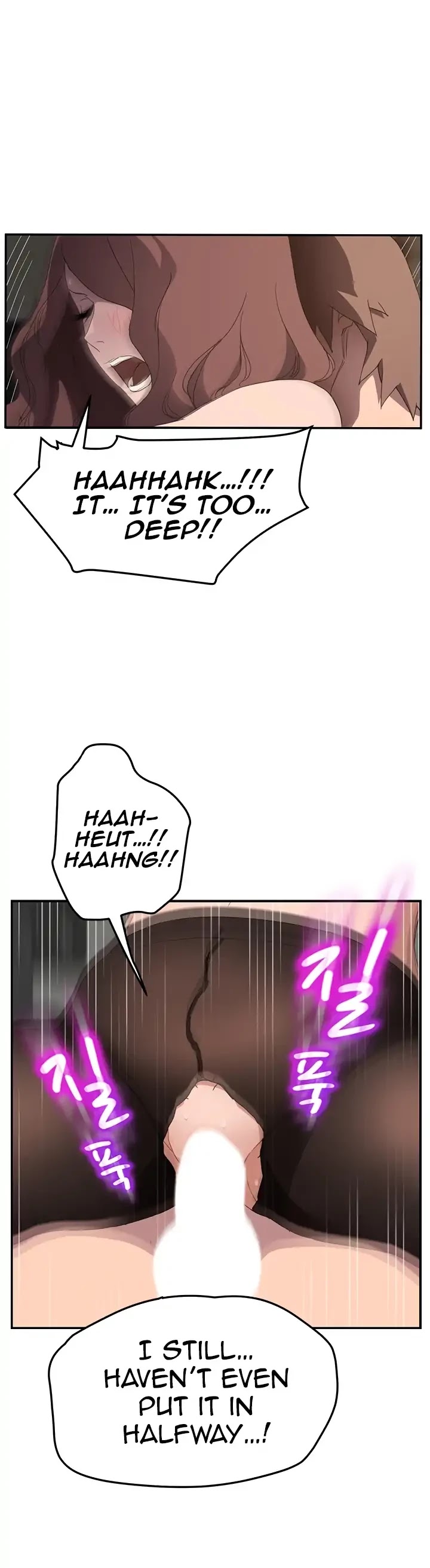 This Doesn't Feel Like Me Chapter 38 page 12 - Chapter 38