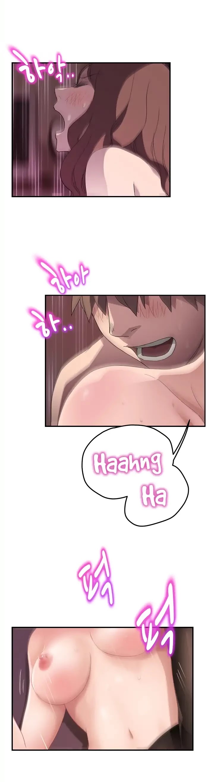 This Doesn't Feel Like Me Chapter 38 page 13 - Chapter 38