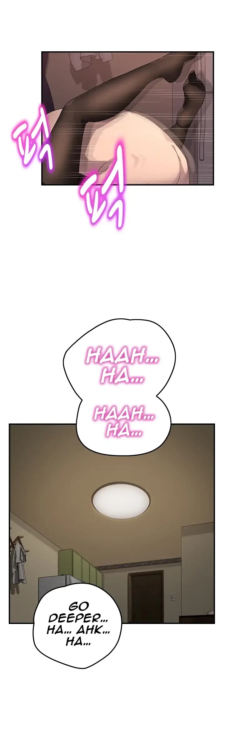 This Doesn't Feel Like Me Chapter 38 page 14 - Chapter 38