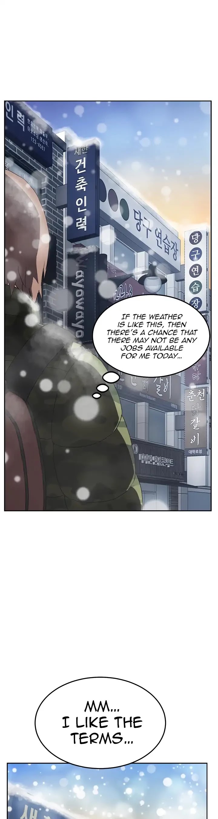 This Doesn't Feel Like Me Chapter 38 page 22 - Chapter 38
