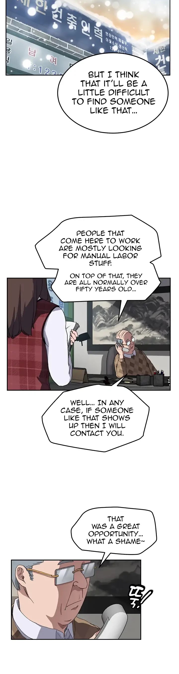 This Doesn't Feel Like Me Chapter 38 page 23 - Chapter 38